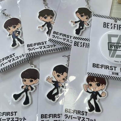 Beastars Prize Item Charm Mascot  Collectible Series