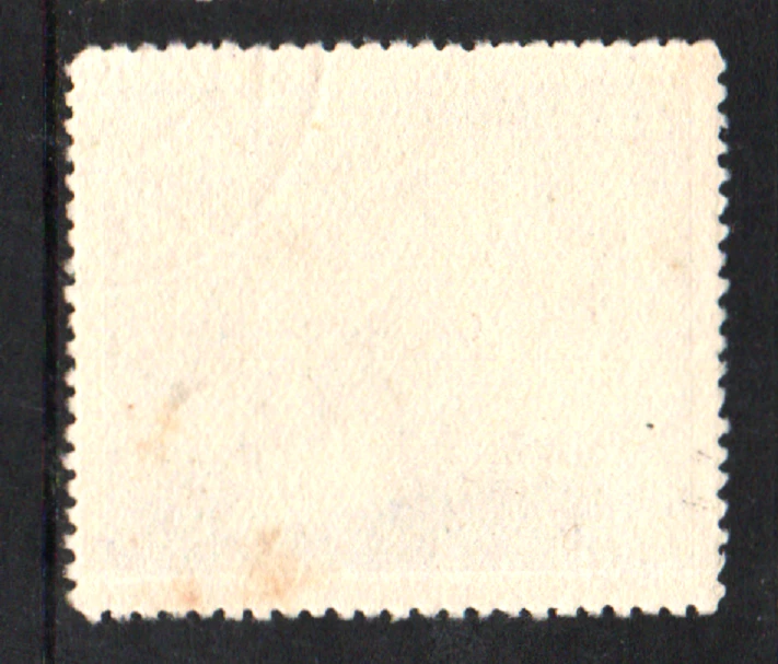 USED " SPACE " CHINA 1958 - Image 2 of 2