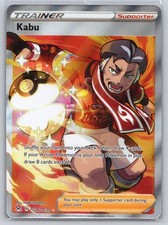 Kabu TG26/TG30 - Pokemon - Lost Origin Trainer Gallery - NM - Hideki Ishikawa
