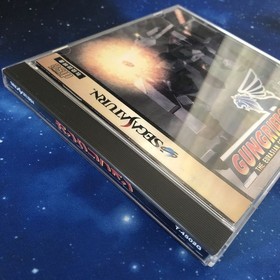 SS Gangrifon GUNGRIFFON SEGA SATURN Sega Saturn Soft