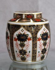 Royal Crown Derby 'Ginger Jar' Old Imari 1128 Pattern, Date Matched 1st Quality