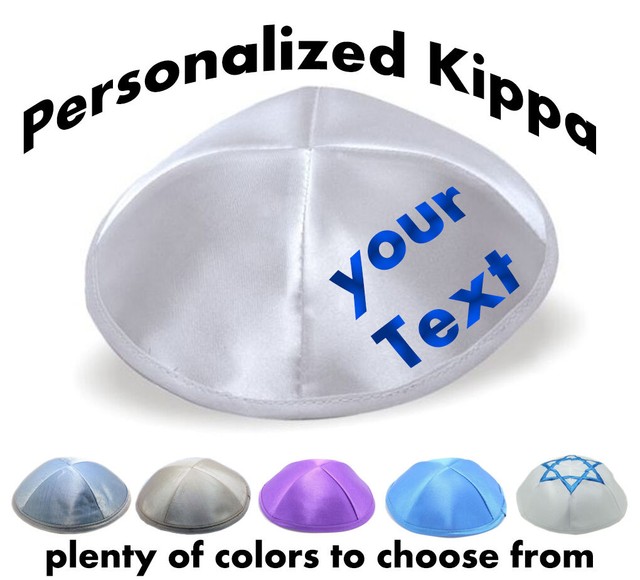 Customize Personalize Print Kippah Bar Mitzvah / Wedding Gift Hat