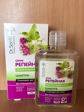 Shampoo Against Hair Loss - Dr. Sante Burdock Series -250ML