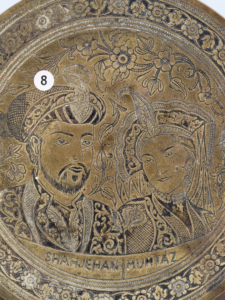 Rare 19th C One Of Kind Antique Shah Jehan Mumtaz Hand Engraved Brass Plate. - Image 3 of 4