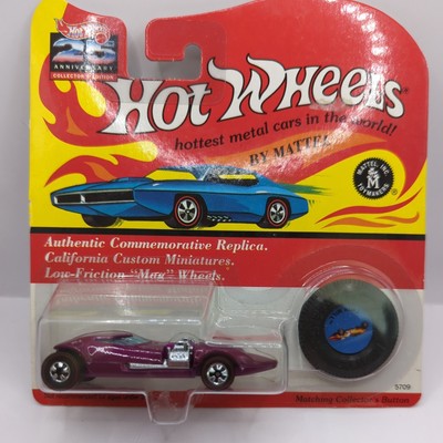 HOT WHEELS 1992 25th ANNIVERSARY PURPLE TWIN MILL 5709 (141)