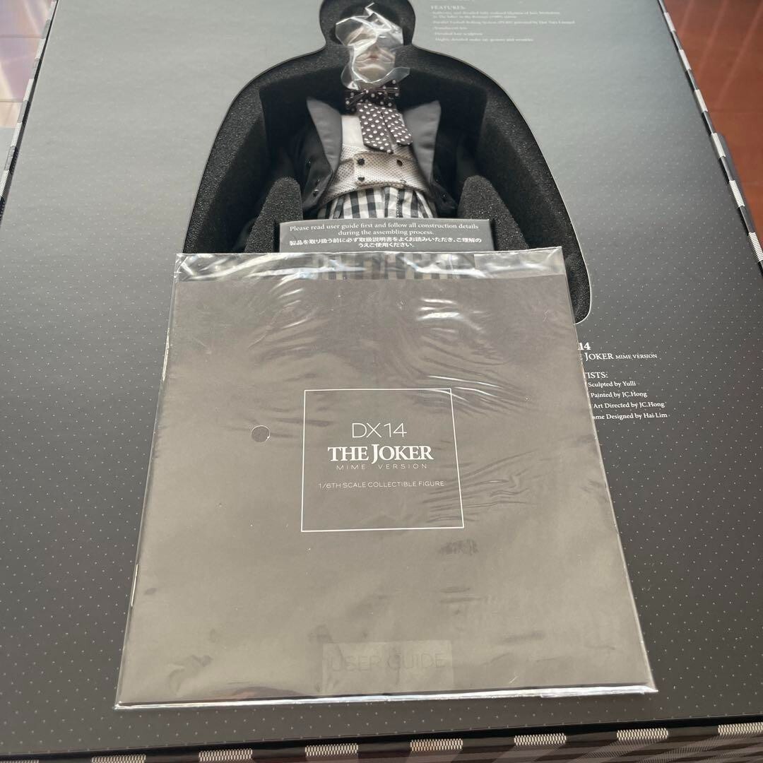 美品ザ・ジョーカー DX14 パントマイムバージョン フィギュアhot toys DX14 The Joker Jack Nicholson Mime Ver. 1/6 scale Figure