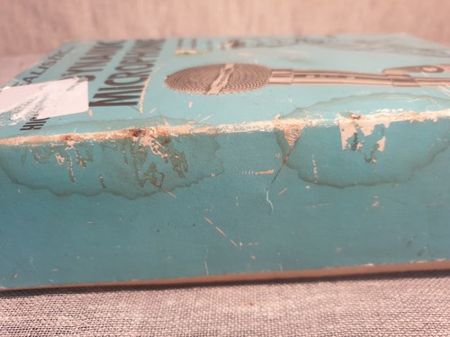 VINTAGE REALISTIC TANDY DYNAMIC MICROPHONE, BOXED. MODEL 33 - 985 CHROME FINISH - Picture 6 of 6