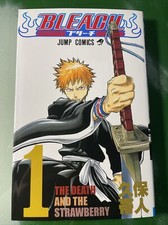 Bleach Manga Volume 1 Lingua Giapponese