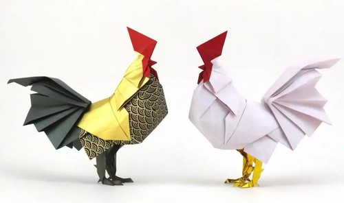 Origami Kyohei Katsuta origami works collection vol.1-2 Japan - Picture 10 of 10