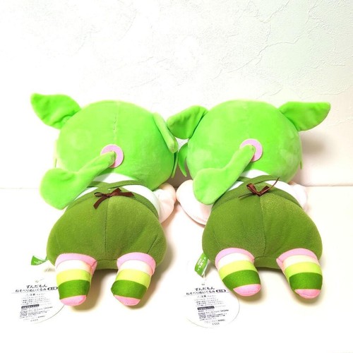 Juego de 2 muñecas de peluche Tohoku Zunko Zundamon Nesoberi Fukuya 25 cm de Japón NUEVO - Imagen 3 de 3