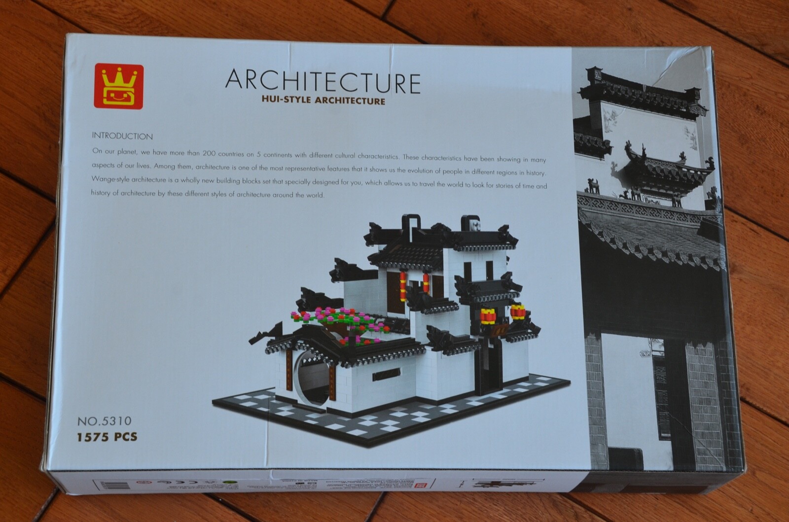 Original Authentic Hui Style Architecture Building Block Set 1573 pcs ...