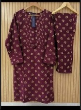 Pakistani dress brand shalwaar kameez same print only worn once  looks brand new
