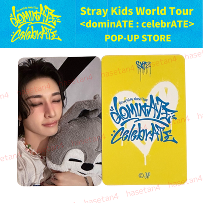 straykids まとめ売り Stray Kids | Info