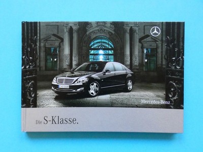 Brochure / Book / Catalogue - Mercedes W221 - S-Class / S63 and S65 AMG - 06/08