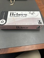 Biblical Hebrew Vocabulary Cards (Visual Education) 1000 count