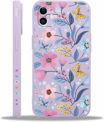 iPhone 11 6.1'' Case, Cute Exquisite Flower Pattern Aesthetic Phone Case, Purple