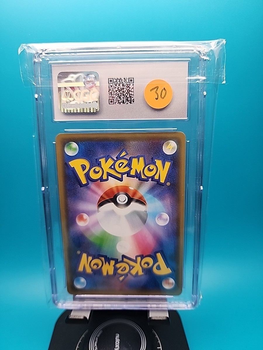 Marshadow & Machamp GX 067/173 Sm12a: Tag Team GX: Tag All Stars