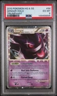 2010 POKEMON HEARTGOLD & SOULSILVER TRIUMPHANT #94 GENGAR-HOLO PSA 6