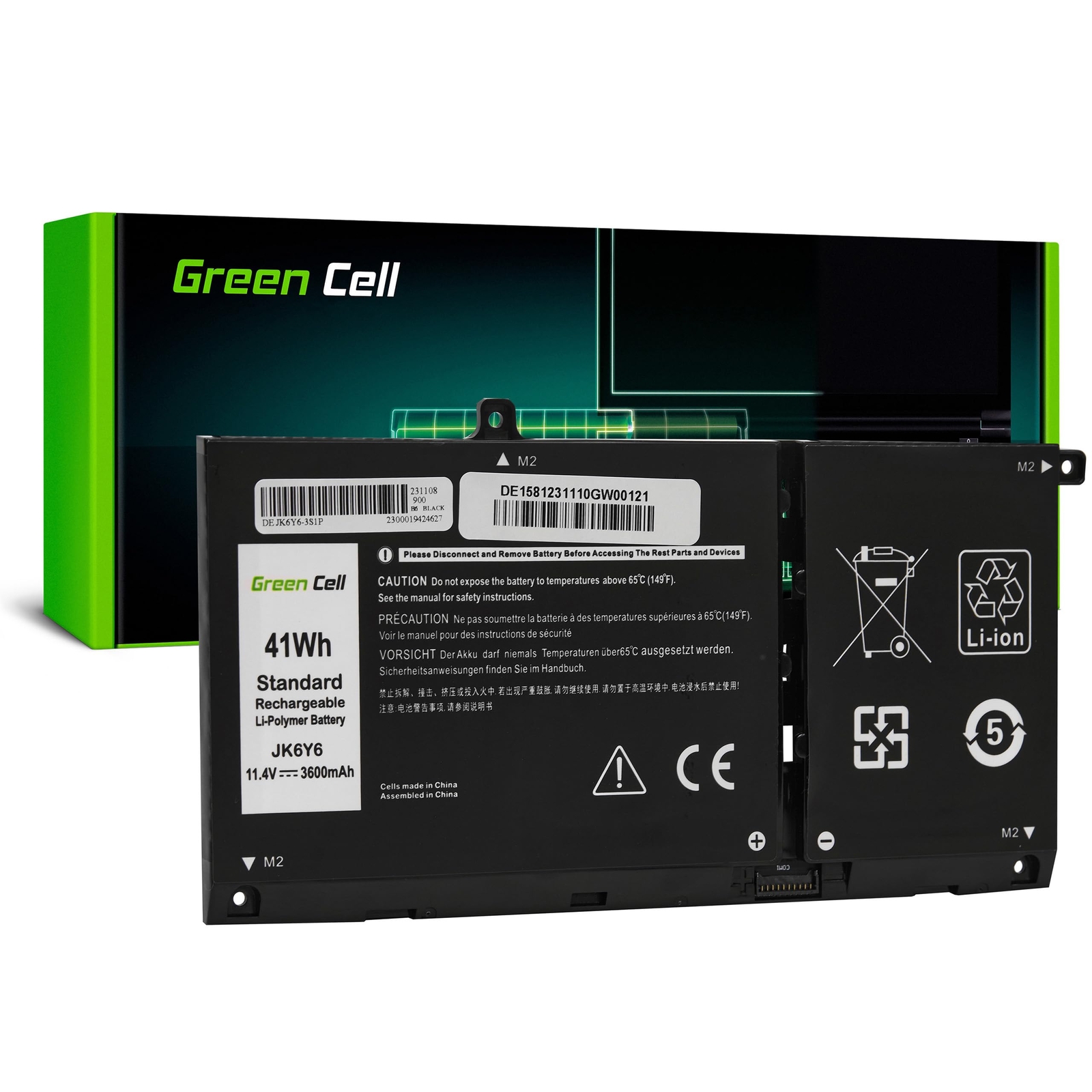 Green Cell Batteria JK6Y6 per Dell Inspiron 13 5300 5301 14 5401 5402 (t7v)