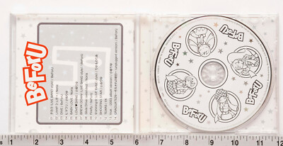 BeForU / BeForU 2 / BeForU 3 CD 3点セット BeForU Japan CD