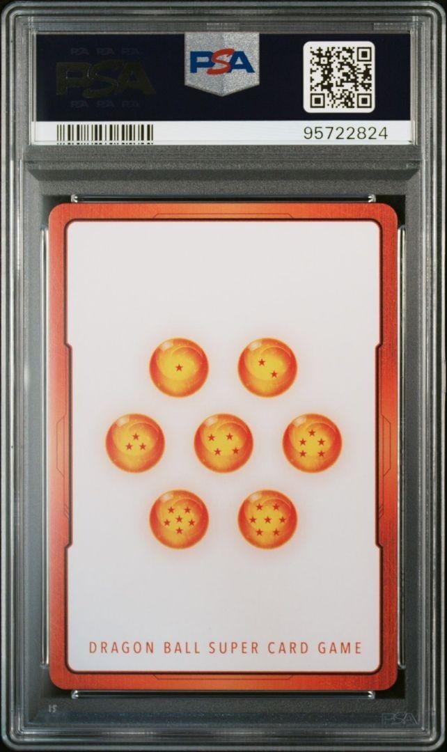 エナジーマーカー ブロリー PSA10 PSA10鑑定済〕エナジーマーカー(パラレル/ブロリー)【☆】{E01-03}
