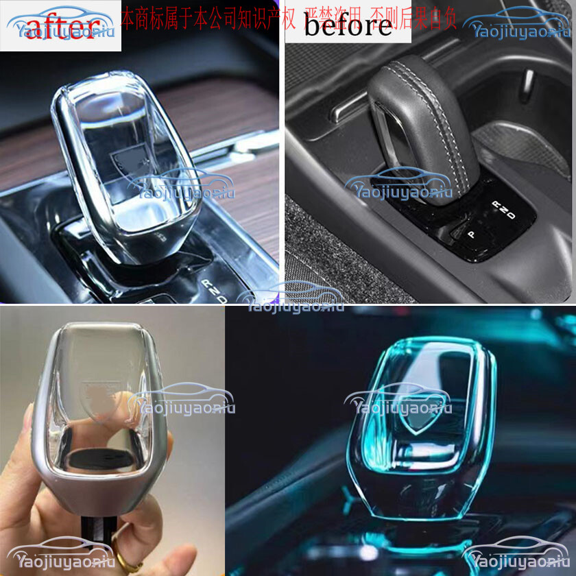 For VOLVO S60 S90 XC60 XC90 V90 Crystal Gear Shift Knob Chassis