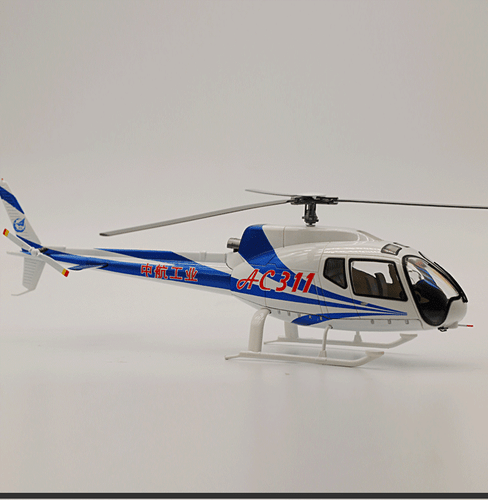 1:35 31CM AVIC AC311 Large Transport Helicopter Aircraft Diecast Airplane Model - Picture 3 of 4