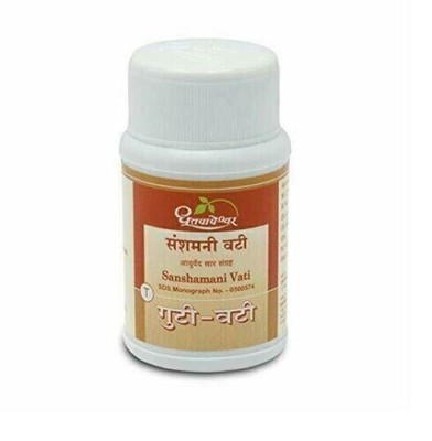 Dhootapapeshwar Sanshamani Vati 90 Tablets Ayurveda UK
