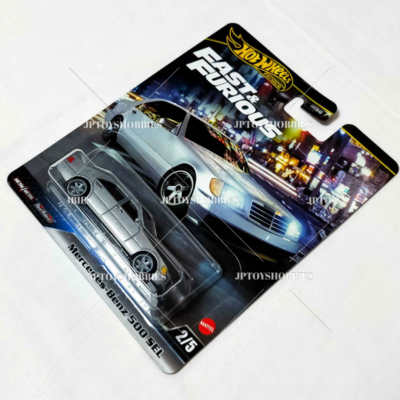 Hot Wheels Premium FAST & FURIOUS Mercedes Benz 500 SEL Set