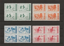 China People Republic 1953 Sc# 190-3 set Groom Wei Sui Tang Dynasty blocks 4 MNH