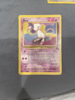 Mew 