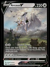 Pokemon Cards Arceus V SWSH204 SWSH Black Star Promo NM *2