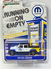 GreenLight 1:64 2021 Gladiator - MOPAR Parts And Services Alloy Car Model