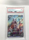 Pokemon TCG Mewtwo V Alt Art Holo Ultra Rare Card 072/078 Pokemon Go PSA 9 Mint