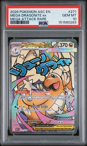 2026 POKEMON ASC EN-ASCENDED HEROES MEGA ATTACK RARE MEGA DRAGONITE EX PSA 10