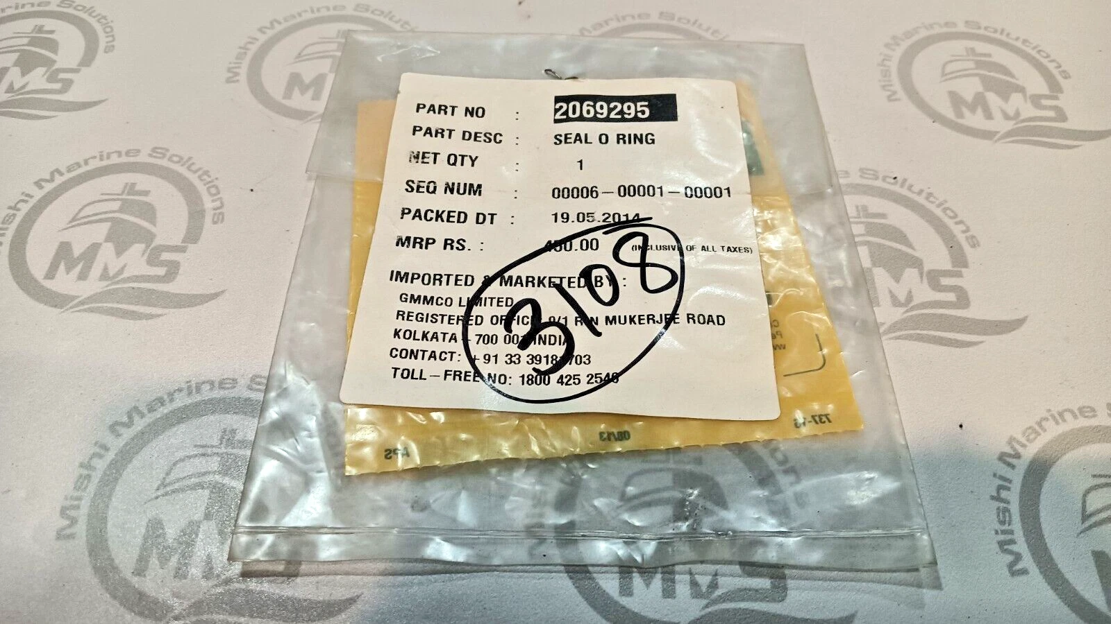 CATERPILLAR O-ring 2069295 New OEM Part