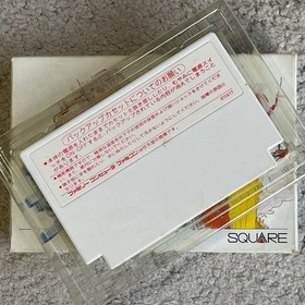 Final Fantasy W/Box Manual Famicom FC NES Very Good Used Game Retro Rare NTSC-J