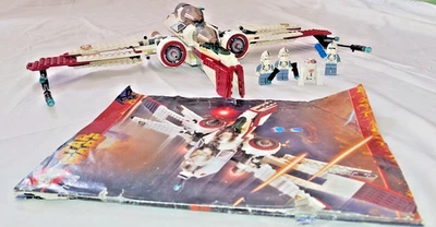 LEGO Star Wars 7259 ARC-170 Starfighter