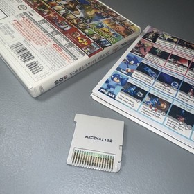 Super Smash Bros. Nintendo 3DS - Complete CIB