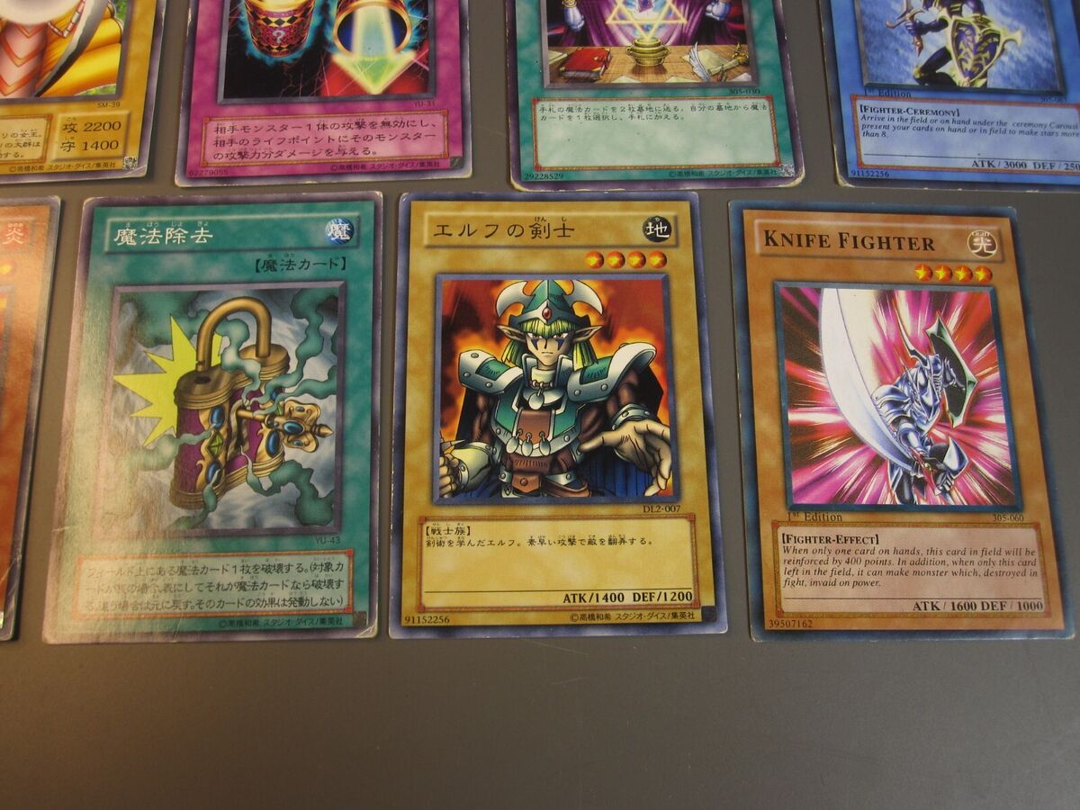 Lot #2 of 37 Yu-Gi-Oh Cards RARES/Holo/Vintage/1st Edition Lot #2 of 37 Yu-Gi-Oh Cards RARES/Holo/Vintage/1st Edition
