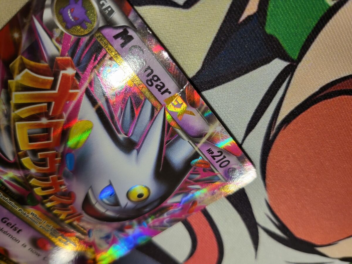 Pokémon TCG Mega Gengar EX Black Star Promos XY166 Shiny Holo Rare