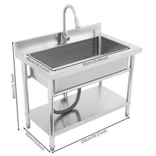Freestanding Stainless Steel Utility Sink with Pull-Out Faucet and Accessories