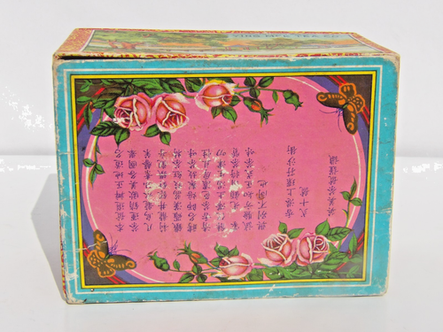 RARE vintage YING MEE TEA CO. decorated box HONG KONG gardens TEMPLE river BIRDS - Picture 7 of 8