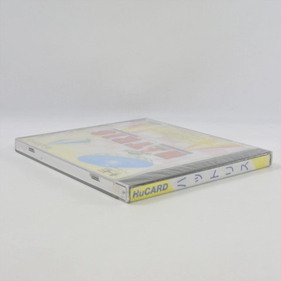 HATRIS Brand NEW PC Engine Hu 2327 pe - Image 3 of 4