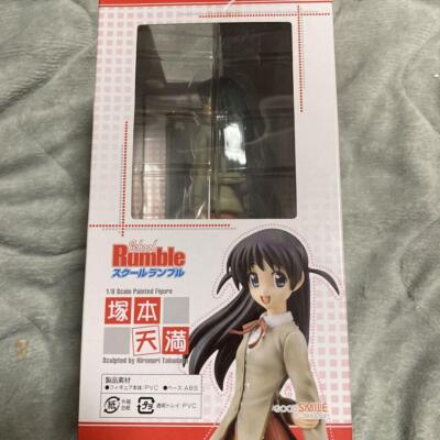 Figurine Good Smile Company School Rumble 1/8 - Tsukamoto Yakumo - Occasion Boîte TB
