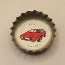 Lotus Esprit Supercar Crown Cap Bottle Cap Coca Cola Vintage Japan ZA179