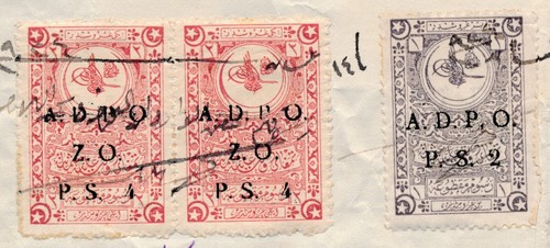 ALAOUITES TERRITORIES HANDSTAMP OVPT ON OTTOMAN, HEDJAZ & NOTARY REVENUE STAMPS - Picture 8 of 15