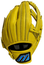 Mizuno Baseball Glove Leather Yellow For Softball Outfielder New Tag 2GN-30307