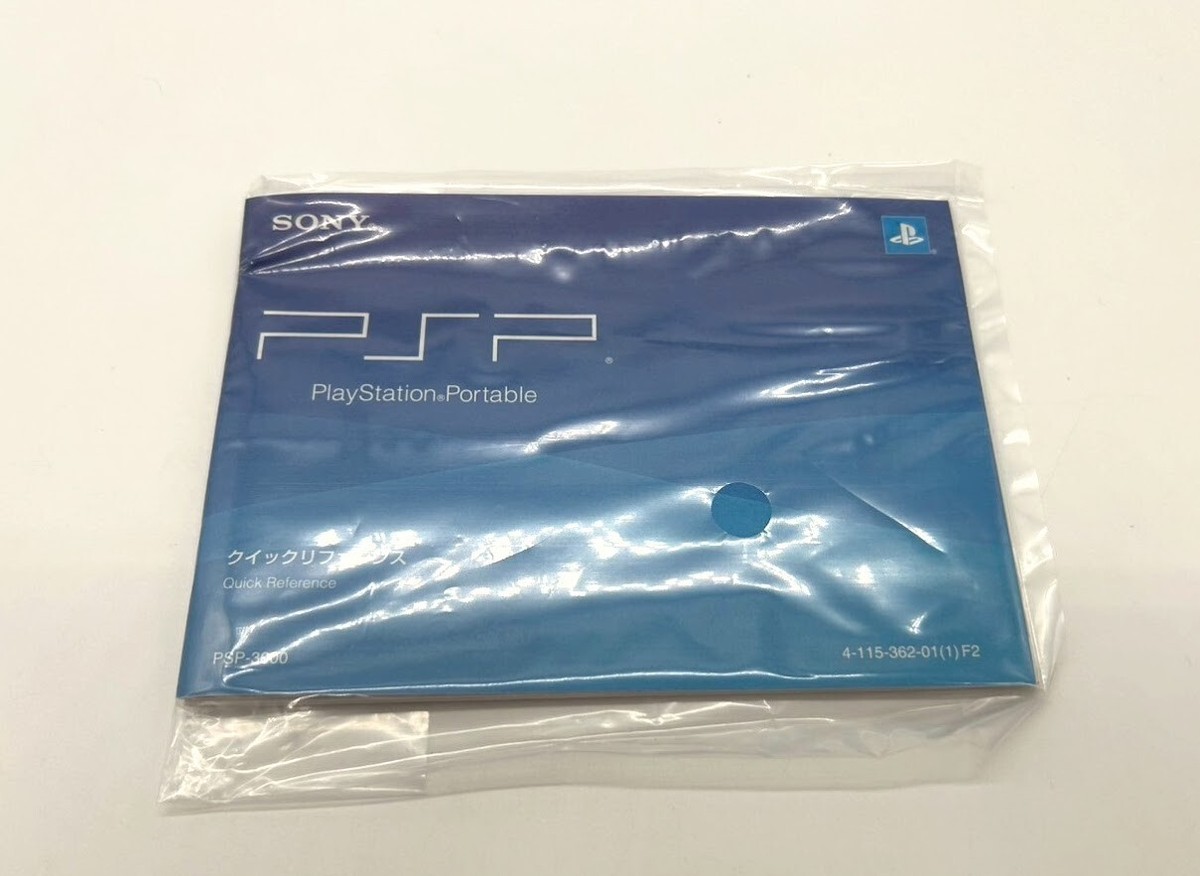 PSP 3000 DISSIDIA Final Fantasy FF 20th Anniv. Limited W/Boxed