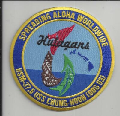 PATCH MARINES USMC HSM 37 DET  6 HULAGANS USS CHUNG HOON MH-60 R SEA HAWK